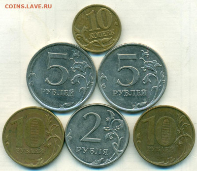Непрочекан 6штук до 1901.21 - сканирование0109