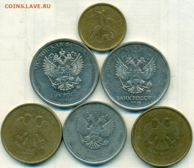Непрочекан 6штук до 1901.21 - сканирование0107