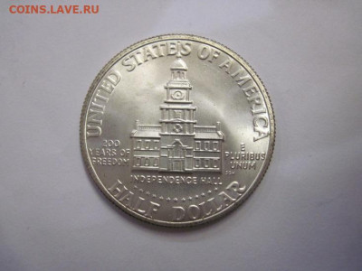 Полдоллара США 1976 Независимость до 16.01.21 - IMG_0677.JPG