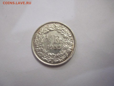 ½ франка Швейцария 1952  до 16.01.21 - IMG_0678.JPG
