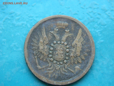 2 копейки 1856 г ЕМ до 17.01.2021 22-00 - DSCN6847