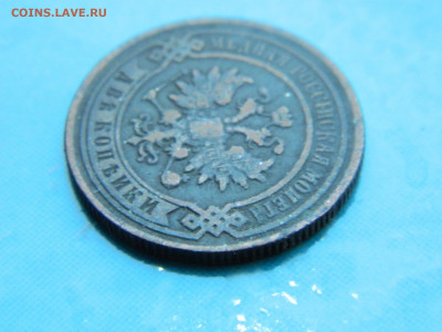 2 копейки 1883 г СПБ до 17.01.2021 22-00 - DSCN6873