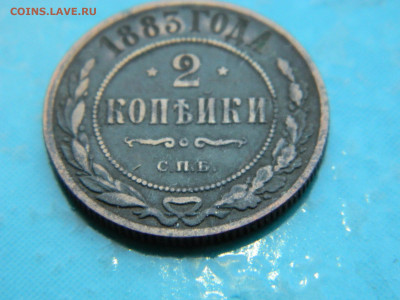 2 копейки 1883 г СПБ до 17.01.2021 22-00 - DSCN6867