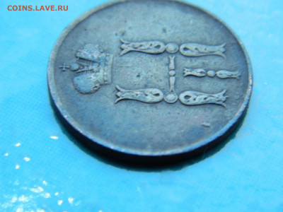 1 копейка 1854 ЕМ до 17.01.2021 22-00 - DSCN6898