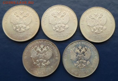 25 руб. Блокада 5 шт. до 18.01.21г. - 25р. Блокада (2)