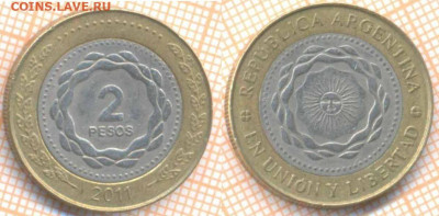 Аргентина 2 песо 2011 г, до 20.01.2021 г. 22.00 по Москве - Аргентина 2 песо 2011  1041