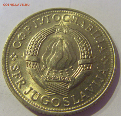 5 динар 1975 30 лет Победы Югославия №2 20.01.2021 22:00 М - CIMG4397.JPG