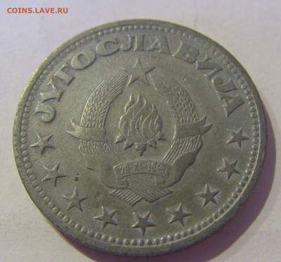 5 динар 1945 Югославия №2 20.01.2021 22:00 М - CIMG4405.JPG