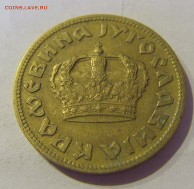 2 динара 1938 Югославия №2 20.01.2021 22:00 М - CIMG4421.JPG