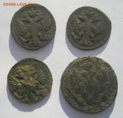 полушка 1749,1750,1749 г, копейка 1823 г до 18.01 2021 г - п2.PNG