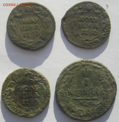 полушка 1749,1750,1749 г, копейка 1823 г до 18.01 2021 г - п3.PNG