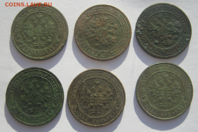 1 копейка (шесть монет Р.И.) до 18.01.2021 г 22-00 мкс - 6к2.PNG