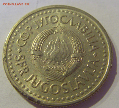 2 динара 1990 Югославия №2 20.01.2021 22:00 М - CIMG4461.JPG