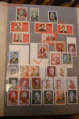 выдающиеся люди (наверное так) - DSC07530.JPG