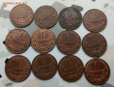 Франция 1 сантим 1914 ФИКС до 14.01 - IMAG0099_2