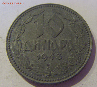 10 динар 1943 Сербия №2 20.01.2021 22:00 М - CIMG4555.JPG