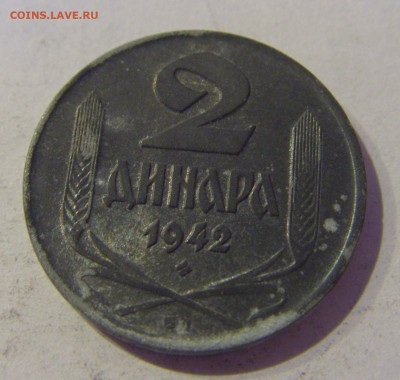 2 динара 1942 Сербия №2 20.01.2021 22:00 М - CIMG4562.JPG