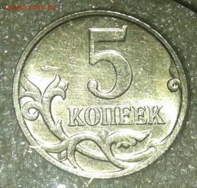 Редкие и нечастые разновиды 15 штук  до 15.01.21 - 20210114_103556-1