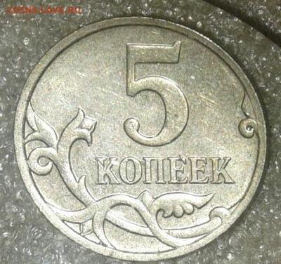 Редкие и нечастые разновиды 15 штук  до 15.01.21 - 20210114_103436-1