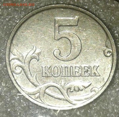 Редкие и нечастые разновиды 15 штук  до 15.01.21 - 20210114_103408-1