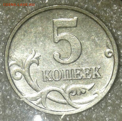 Редкие и нечастые разновиды 15 штук  до 15.01.21 - 20210114_103310-1