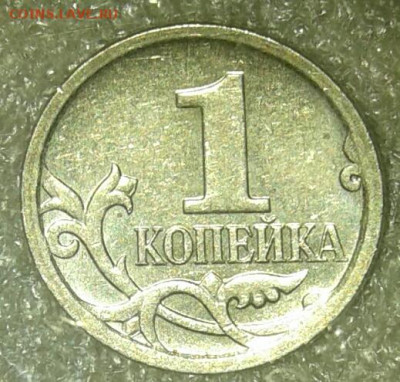 Редкие и нечастые разновиды 15 штук  до 15.01.21 - 20210114_023146-1