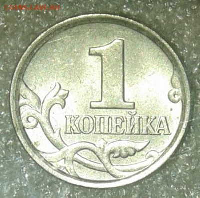 Редкие и нечастые разновиды 15 штук  до 15.01.21 - 20210114_023127-1