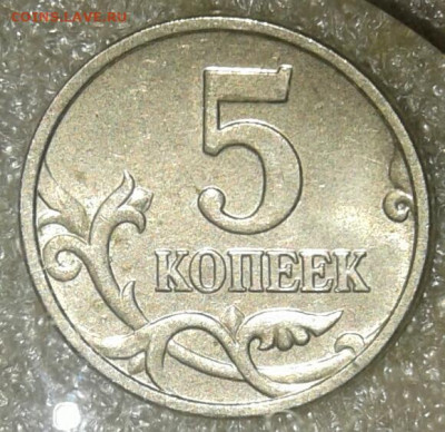 Редкие и нечастые разновиды 15 штук  до 15.01.21 - 20210114_023001-1
