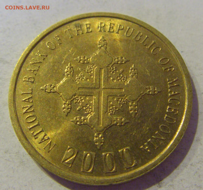 1 денар 2000 миллениум Македония №3 20.01.2021 22:00 М - CIMG4674.JPG