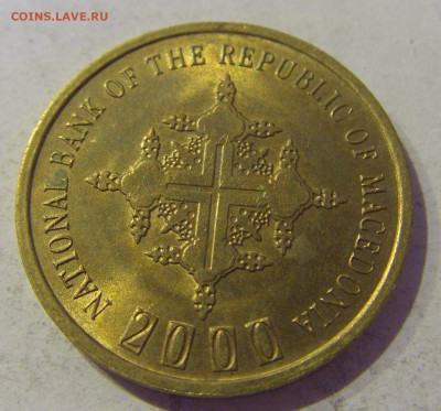 1 денар 2000 миллениум Македония №4 20.01.2021 22:00 М - CIMG4678.JPG