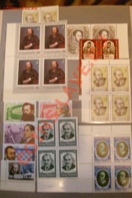 выдающиеся люди (наверное так) - DSC07545.JPG
