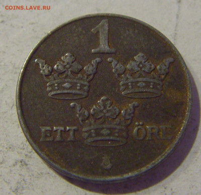 1 эре 1950 Швеция №4 20.01.2021 22:00 М - CIMG4692.JPG