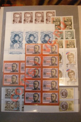 выдающиеся люди (наверное так) - DSC07546.JPG