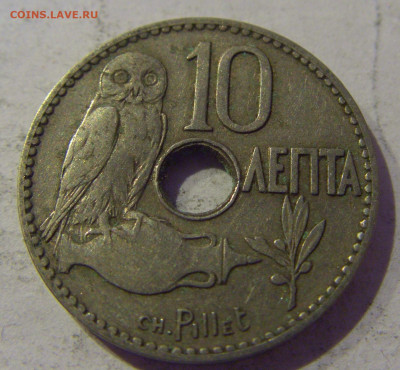 10 лепта 1912 Греция №3 20.01.2021 22:00 М - CIMG4696.JPG