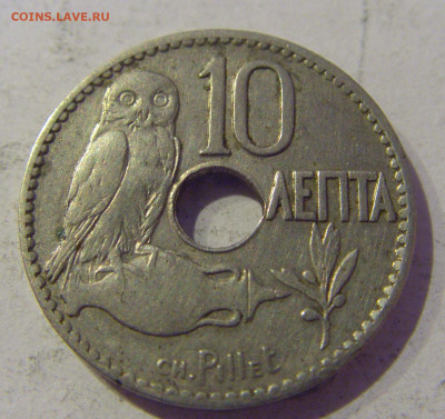 10 лепта 1912 Греция №4 20.01.2021 22:00 М - CIMG4700.JPG