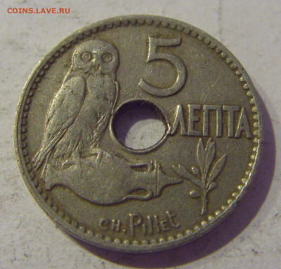 5 лепта 1912 Греция №3 20.01.2021 22:00 М - CIMG4704.JPG