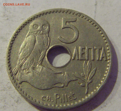 5 лепта 1912 Греция №4 20.01.2021 22:00 М - CIMG4708.JPG