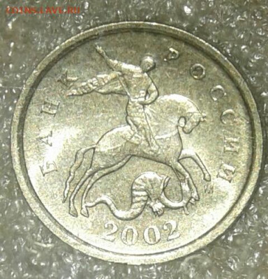 (1) 1 коп 2005 м все шт.разновидности (6шт) до 15.01.21 - 20210114_011803-1
