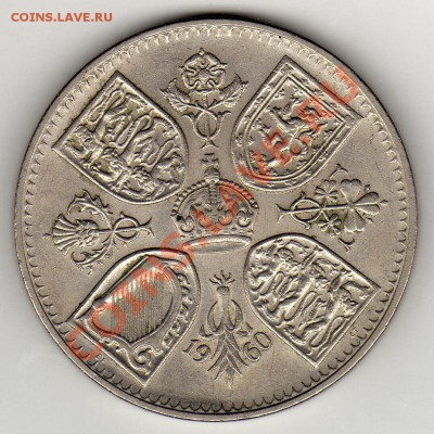 Великобритания крона 1960 до 06.10.11 в 22.00мск (629) - img157