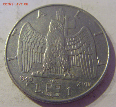 1 лира 1940 Италия №3 20.01.2021 22:00 М - CIMG4720.JPG
