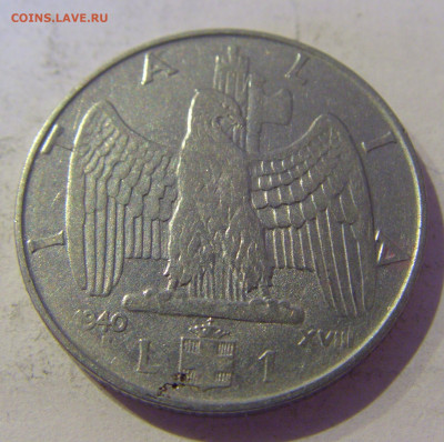 1 лира 1940 Италия №4 20.01.2021 22:00 М - CIMG4724.JPG