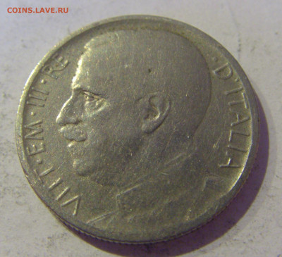 50 чентезимо 1920 Италия №3 20.01.2021 22:00 М - CIMG4730.JPG