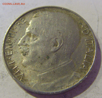 50 чентезимо 1921 Италия №3 20.01.2021 22:00 М - CIMG4734.JPG