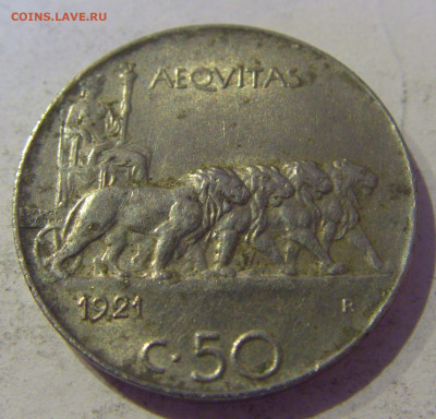 50 чентезимо 1921 Италия №3 20.01.2021 22:00 М - CIMG4732.JPG