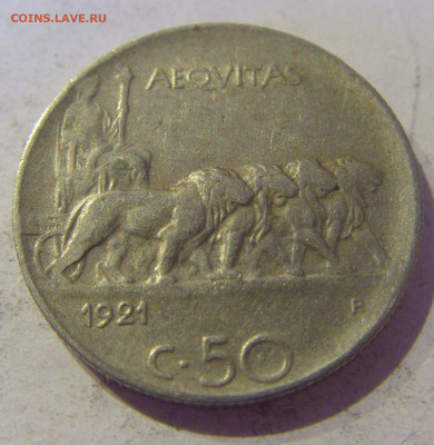 50 чентезимо 1921 Италия №4 20.01.2021 22:00 М - CIMG4736.JPG