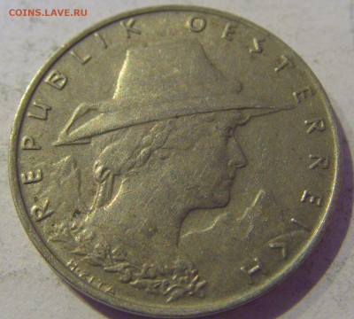 1000 крон 1924 Австрия №4 20.01.2021 22:00 М - CIMG4746.JPG