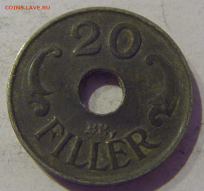 20 филлеров 1941 Венгрия №4 20.01.2021 22:00 М - CIMG4752.JPG