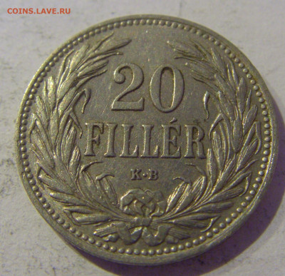 20 филлеров 1908 Венгрия №4 20.01.2021 22:00 М - CIMG4760.JPG