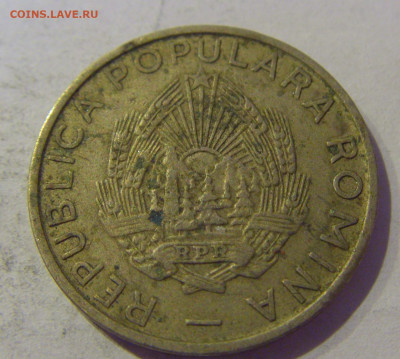 25 бани 1955 Румыния №3 20.01.2021 22:00 М - CIMG4770.JPG