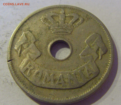 20 бани 1905 Румыния №3 20.01.2021 22:00 М - CIMG4774.JPG